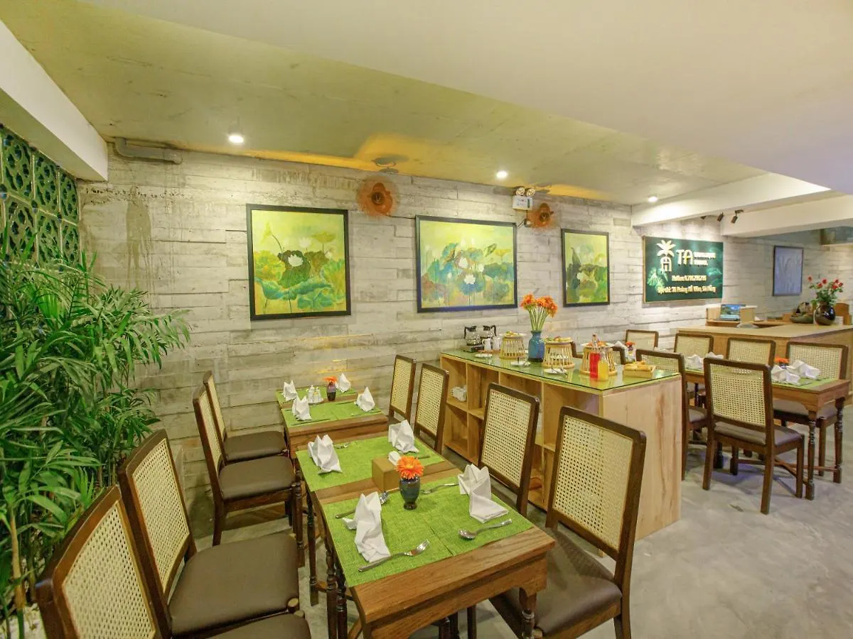 Hotel apartamentowy Ta Danang Boutique Hotel